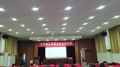 參加培訓.jpg
